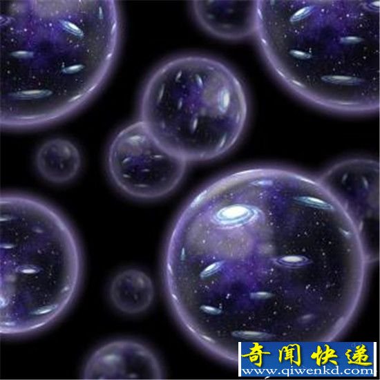 无数平行空间?十万个宇宙?惊人推测
