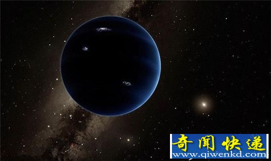 冥王星退位 第九大行星被证实 质量超大轨道奇异