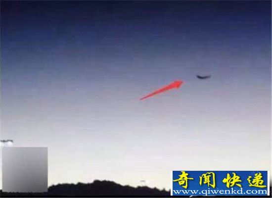 惊现外星人侦查飞船 地球被神秘外星人监视