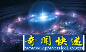 黑洞可成为冷太阳 生命能诞生于存活