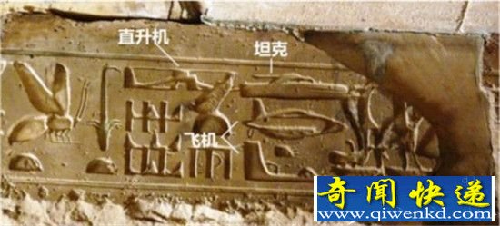 宇宙外星人真的存在吗?NASA联手黑衣人进行掩饰!