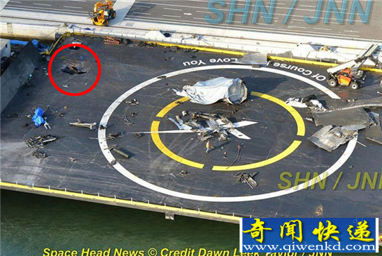 SpaceX猎鹰火箭回收又失败 海上驳船被砸出个大坑