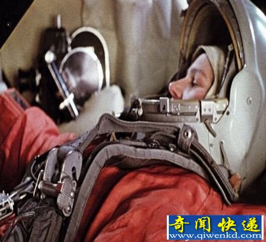宇宙UFO灵异事件:外星人入侵? 女宇航员集体怀孕