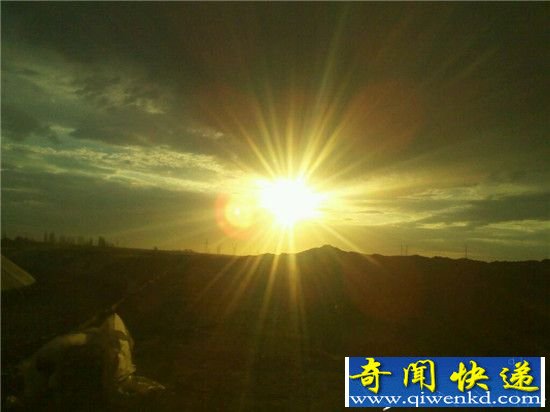 太阳竟然是个江洋大盗!而且还偷人!