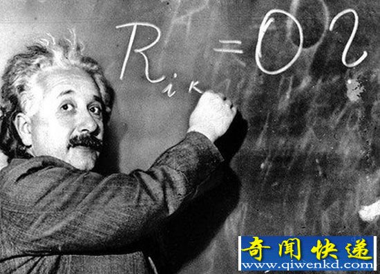 宇宙三星系统发现或颠覆爱因斯坦相对论