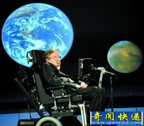 霍金预言再曝惊人言论 太阳系2030年彻底毁灭