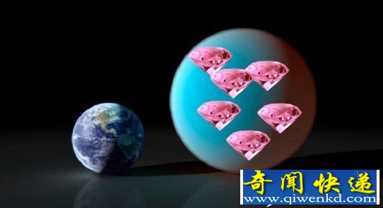 地球周围钻石星球密布 钻石星球体积比地球还大!