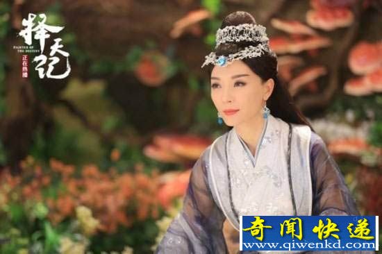 择天记电视剧全集剧透 圣后梦境遇难生命垂危