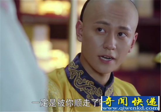 龙珠传奇最新剧情解析 李易欢向康熙交出铜匣被调包
