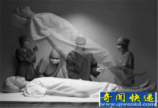 心理学家最新冒险研究:人死后意识竟去了宇宙!