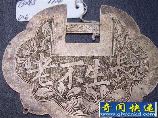 千年以后地球九大事件:人类长生不老移居第二地球
