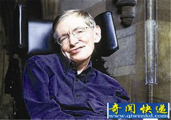 新黑洞理论有望证实 霍金:我会得诺贝尔奖