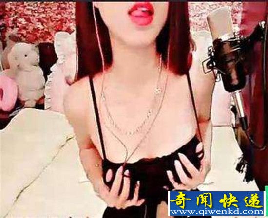 黄鳝门女主播黄鳝自慰被抓 东北二嫂水仙户外野战三部曲太刺激!