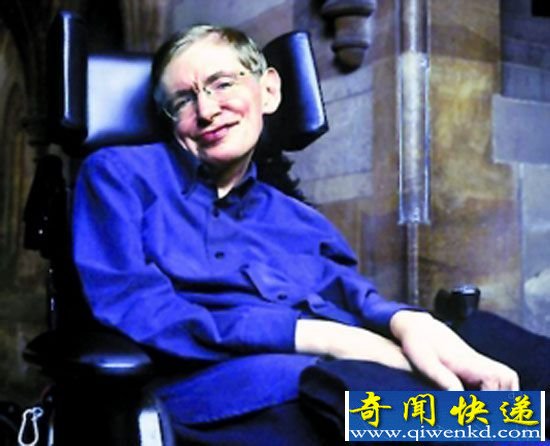 与霍金有关的外星人三大猜想:它们究竟在哪?