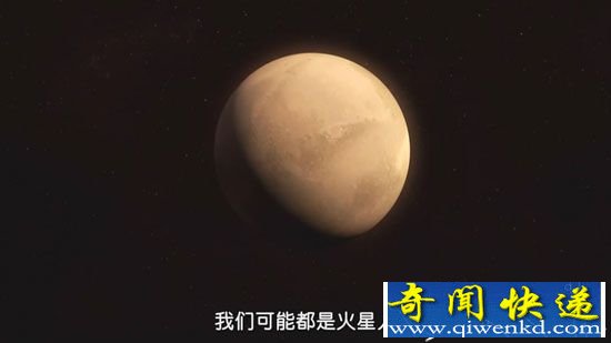 火星人隐藏在地球?黑洞成为贯穿太阳系通道