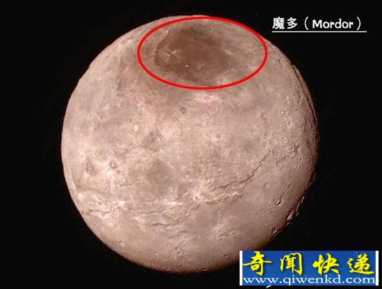 科学家揭秘:冥王星卫星"卡戎"北极红斑之谜