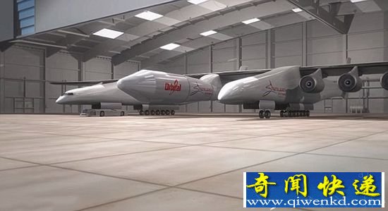 微软联合创始人:造最大航天母舰 翼展117米