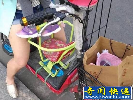 小孩电动车座跌落:儿童意外保险怎样理赔?