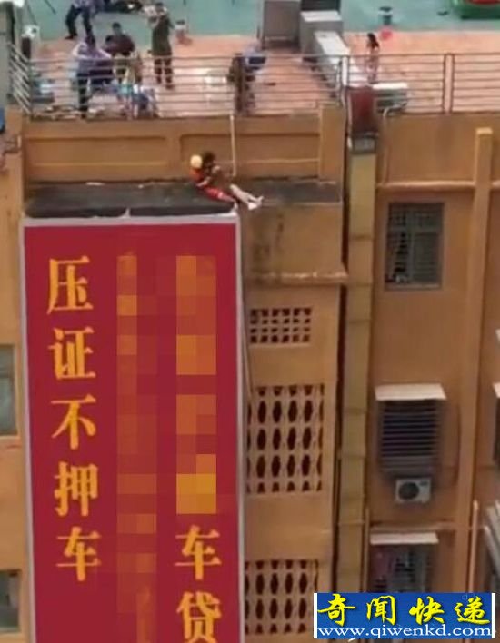 救援视频贴假广告:车贷老板称只想蹭流量?