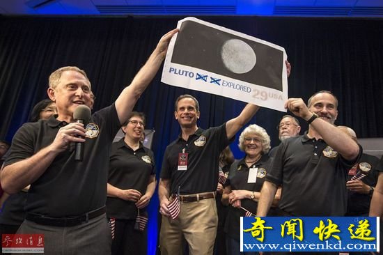 冥王星曾遭小行星撞击 地质活跃或存在生命