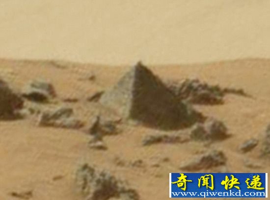 火星上有古文明?NASA好奇号所拍照片上惊现金字塔