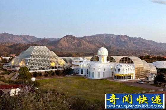 生物圈2号 生物圈2号