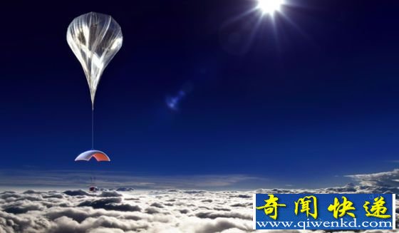 “世界之景”气球之旅的艺术想象图 “世界之景”气球之旅的艺术想象图