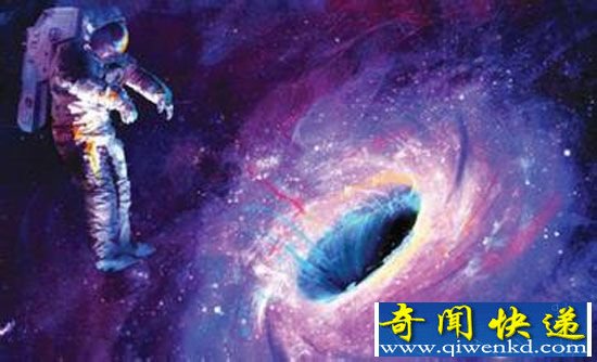 黑洞