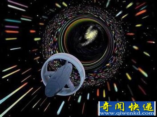 虫洞穿越