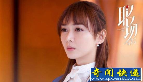 职场是个技术活剧情宋小雨尸体被发现 许诺和林凡能否在一起?