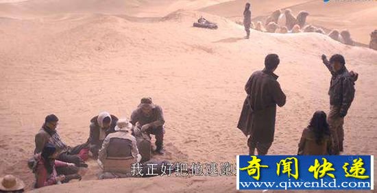 鬼吹灯之黄皮子坟将播 这个故事你能接受么?