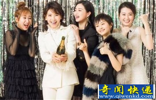 欢乐颂2结局:关关最惨五美遭遇各有不同