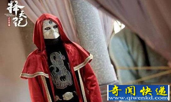 择天记电视剧大结局 红袍真实身份竟是教宗?