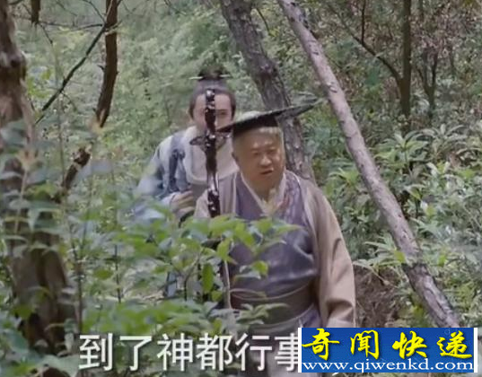 择天记电视剧大结局:陈长生结局最悲催!