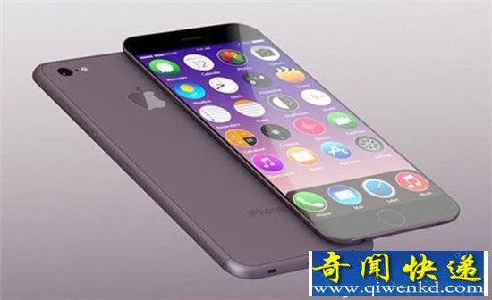 ƻ7Ϣ˽սiPhone7