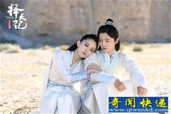 择天记电视剧大结局:黑袍的结局最悲催!