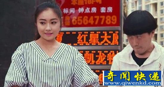 陈翔六点半腿腿死因曝光:年轻轻轻竟被醉汉捅死