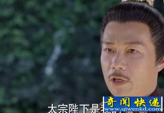 择天记电视剧大结局:黑袍真正身份竟是周尘儿?