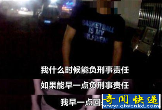 男子为躲媳妇故意酒驾拘留