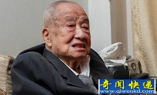 茶界泰斗去世:108岁张天福去世