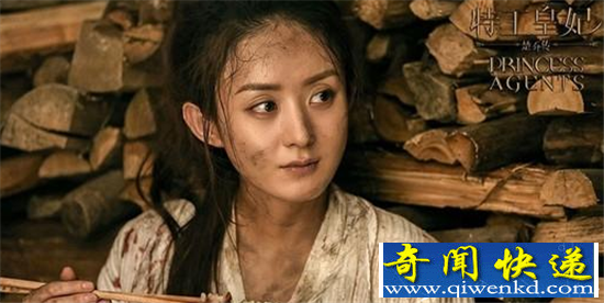 特工皇妃楚乔传 赵丽颖化身特工皇妃楚乔上演女强戏