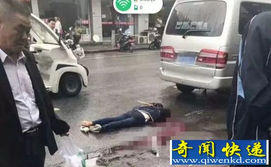 女子遭丈夫砍杀 离婚诉讼开庭当天被当街砍杀场面血腥!