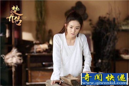 特工皇妃楚乔传剧情:元淳和燕洵结局有没有在一起?
