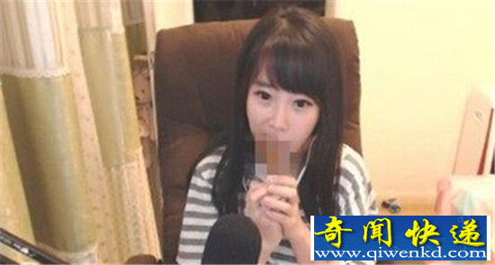 冯提莫吃精门事件:冯提莫含吊图是真的吗?