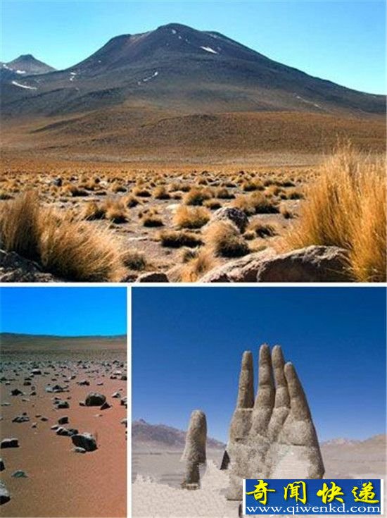 地球上10个鲜为人知的 最"极端"地方