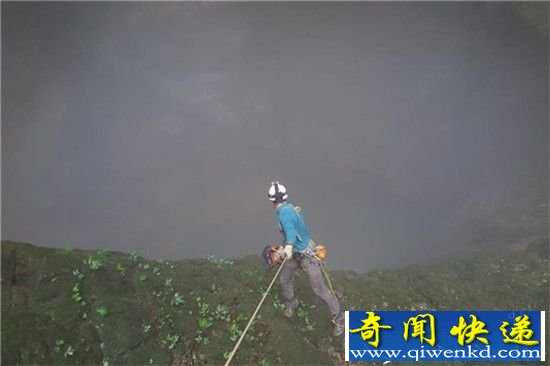 中国天坑:400米天坑被探索 惊现神秘动植物