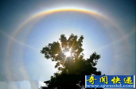 多地现日晕奇观 这么美而罕见的画面你见过吗?