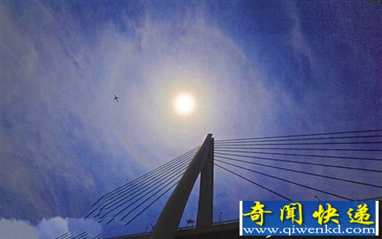 多地现日晕奇观 这么美而罕见的画面你见过吗?