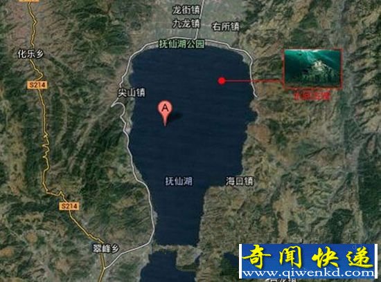 中国最神秘湖泊 抚仙湖成历史之谜