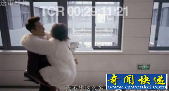 欢乐颂2送审样片泄露 欢乐颂2结局关雎尔没分手邱莹莹没结婚